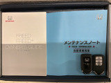 スマートキーは鍵をバッグに入れたままでもドアロックの開閉やエンジンのON・OFFができます。夜間や雨の日も鍵を探さなくて良いので便利です。