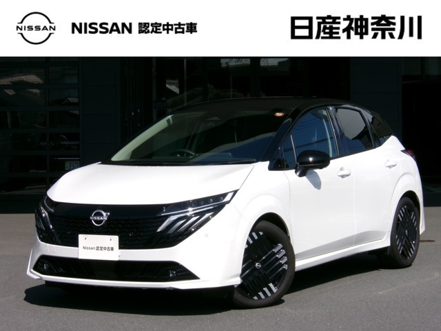 ノートオーラ 1.2 G レザーエディション