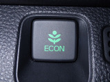 エンジン、エアコンなどを制御し低燃費な『ECONモード』に、また走りを楽しみたいとき、空調など快適性を重視したいときにはスイッチOFFで通常モードに切り替えができます!