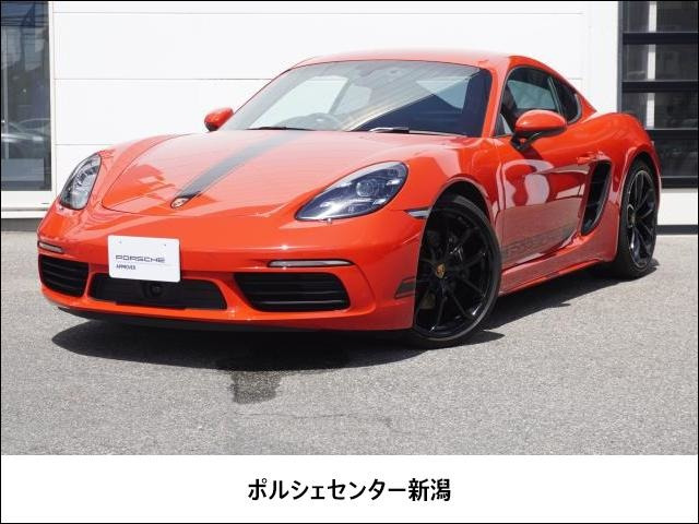 718ケイマン スタイルエディション PDK