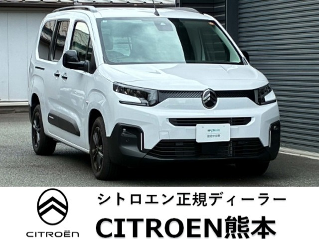 ベルランゴロング マックス ブルー HDi ディーゼル 