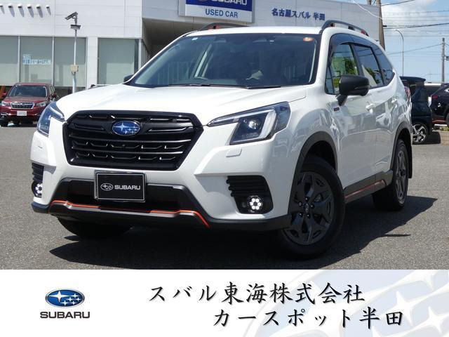 フォレスター 2.0 エックスブレイク 4WD 