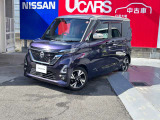 日産プレミアム認定中古車ワイド保証 「24ヶ月・走行距離無制限」 (別途費用にて保証の1年or2年延長が可能です) ・納車後1ヶ月or1000km時の無料点検もお付けしております。