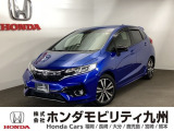 フィットハイブリッドが入庫しました。豊富な在庫の中からお客様にピッタリの1台をお選びください。