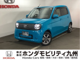 【NONEe:】の電気自動車が入庫しました。当社デモカーです。整備記録簿や取扱説明書なども勿論揃っています。使用状況などもハッキリしている車両は安心してお乗り頂けます。