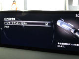 レーンキープアシストとは、車線逸脱回避支援システムです。自車が車線から逸脱する可能性があると、LASが車線からの逸脱を回避するようにハンドル操作をアシストします。
