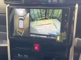 【パノラミックビューモニター】専用のカメラにより、上から見下ろしたような視点で360度クルマの周囲を確認することができます☆死角部分も確認しやすく、狭い場所での切り返しや駐車もスムーズに行えます。