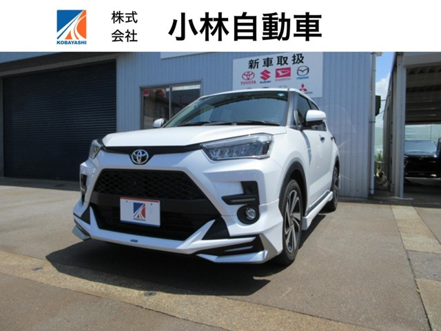 ライズ 1.0 Z 4WD