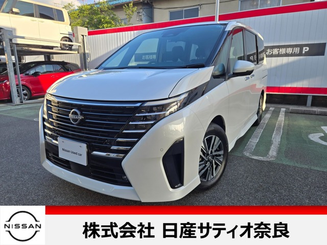 日産 セレナ 