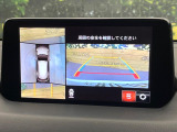 【360&deg;ビューモニター】専用のカメラにより、上から見下ろしたような視点で360度クルマの周囲を確認することができます☆死角部分も確認しやすく、狭い場所での切り返しや駐車もスムーズに行えます。