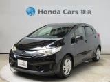 ホンダカーズ横浜U-Select新横浜店へようこそ。 当社下取りのお墨付き車両。人気車両で充実装備の一台。おススメです。どうぞご覧ください。