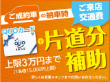 シビックタイプR 2.0 レーシング ブラックパッケージ 