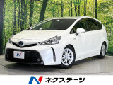 RACINGGEAR製車高調 BIG-X9インチナビ バックカメラ