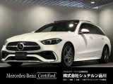 正規販売店の安心査定、受付中大切なお車のご売却は、正規販売店メルセデス・ベンツ品川へ。経験豊富な査定スタッフが丁寧に対応いたします。お気軽にご連絡下さい。03-3737-1900まで。