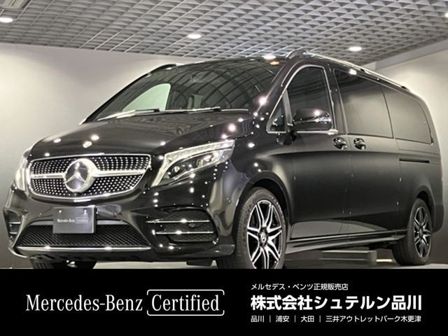 Vクラス V220d アバンギャルド エクストラロング 