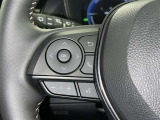 ステアリングスイッチ装備!運転しながら手元でオーディオの操作などができます。