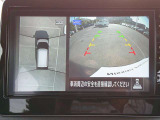 空から見下ろすような視点で、スムーズな駐車と安全確認をサポートする「アラウンドビューモニター」付です。