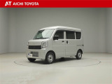 弊社在庫車輌は愛知・岐阜・三重・静岡県にお住まいの方で、ご来店いただける方のみの販売に限定させて頂きます。