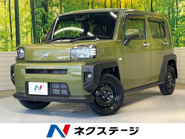 タフト X 