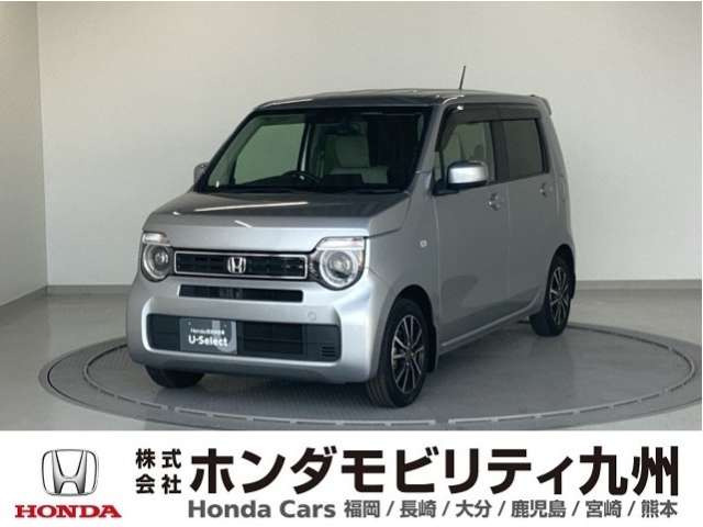 N-WGN L ホンダ センシング