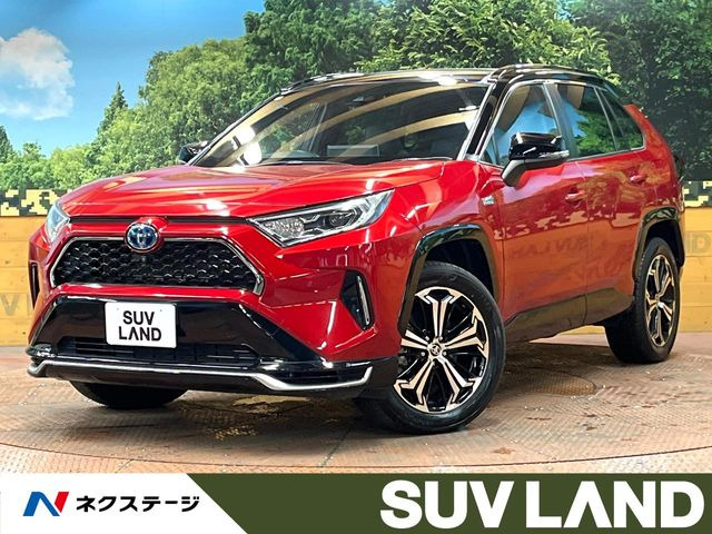 トヨタ RAV4 PHV 