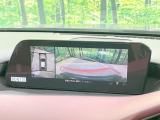 【360&deg;ビューモニター】専用のカメラにより、上から見下ろしたような視点で360度クルマの周囲を確認することができます☆死角部分も確認しやすく、狭い場所での切り返しや駐車もスムーズに行えます。