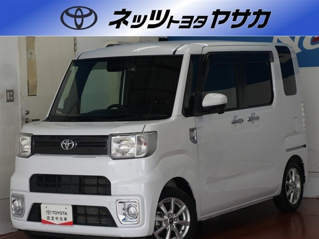 ピクシスメガ L SAIII 