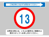☆☆☆当店では充実した保証と365日営業で安心・安全なカーライフをサポートいたします!★お問い合わせはTEL:0544-28-6080まで!営業時間9:30〜19:30年中無休です!☆☆☆