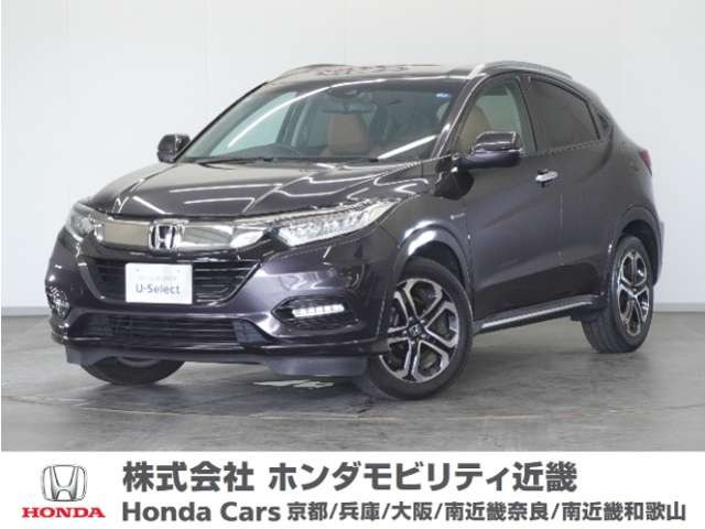 ヴェゼル 1.5 ハイブリッド Z ホンダセンシング 