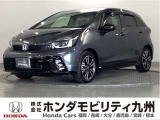 RS専用エクステリアをはじめ、様々なこだわりがつまったFIT4 e:HEV RSです。