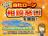 アルファード 2.5 S Aパッケージ タイプ ブラック 信用回復ローン&自社 ローン取...