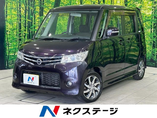ルークス ハイウェイスター ターボ リミテッド 