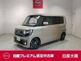 お支払総額は【大阪府内登録・車庫証明当社申請・店頭納車・下取車なし】試算でございます。他条件や延長保証・おすすめプラン・ETCセットアップの場合などは別途費用加算となります。くわしくは当店スタッフまで