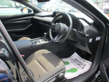 ★ネットでの注文OK 自宅までの納車OK お気軽にお電話お待ちしております