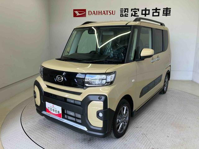 タント ファンクロス リミテッド 