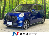 純正15インチアルミ バックカメラ ETC Bluetooth
