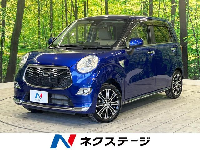 キャスト スタイル G SAII 