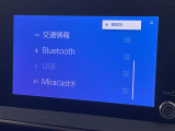 プリウス 2.0 G 修復歴無し
