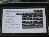 TVはフルセグチューナーです。鮮明な画像でTVが楽しめます。停車中や休憩中にお楽しみ下さい。