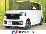 禁煙車 純正8型ナビ バックカメラ ドライブレコーダー ETC