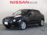 北見日産の在庫をご覧いただきありがとうございます。お気軽にお問合せください。お電話はもちろん「在庫確認・見積依頼」からメールでのお問合せもお待ちしております。
