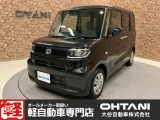 ■軽・普通車の届出済未使用車専門店の大谷自動車■ オールメーカーの届出済未使用車を取り扱っております。気になるお車がありましたらぜひお問い合わせください。お電話もお待ちしております(073-462-0492)