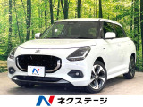 全周囲カメラ 衝突軽減 純正9型メモリーナビ レーダークルーズ 禁煙車