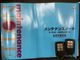 スマートキーは鍵をバッグに入れたままでもドアロックの開閉やエンジンのON・OFFができます。夜間や雨の日も鍵を探さなくて良いので便利です。