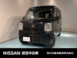 日産の軽.クリッパ-バンが入荷いたしました