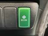 エコモードスイッチで省エネ運転も出来ます。