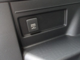 荷台にも充電ポートがあります。