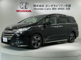 全国納車可 第三者機関証明書付 雹害修理済車 1年保証 ワンオ-ナ- ナビ TV Rカメラ DVD ドラレコ ETC LEDライト 両電動ドア装備のオデッセイHV アブソルート ホンダセンシング入庫!