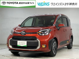当店の展示車両をご覧になっていただきまして誠にありがとうございます。お車のことでご不明な点ございましたら045-912-1711までご連絡くださいませ。