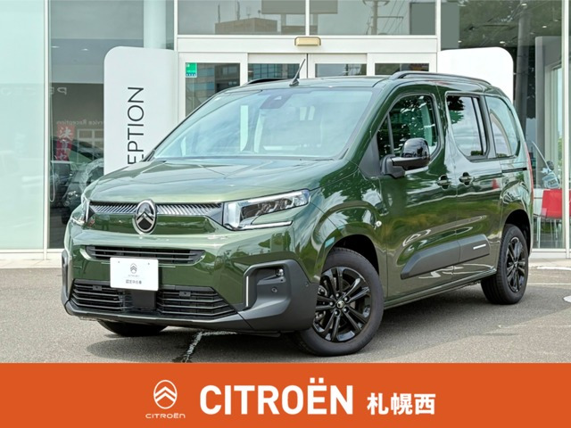 ベルランゴ マックス ブルー HDi ディーゼル 